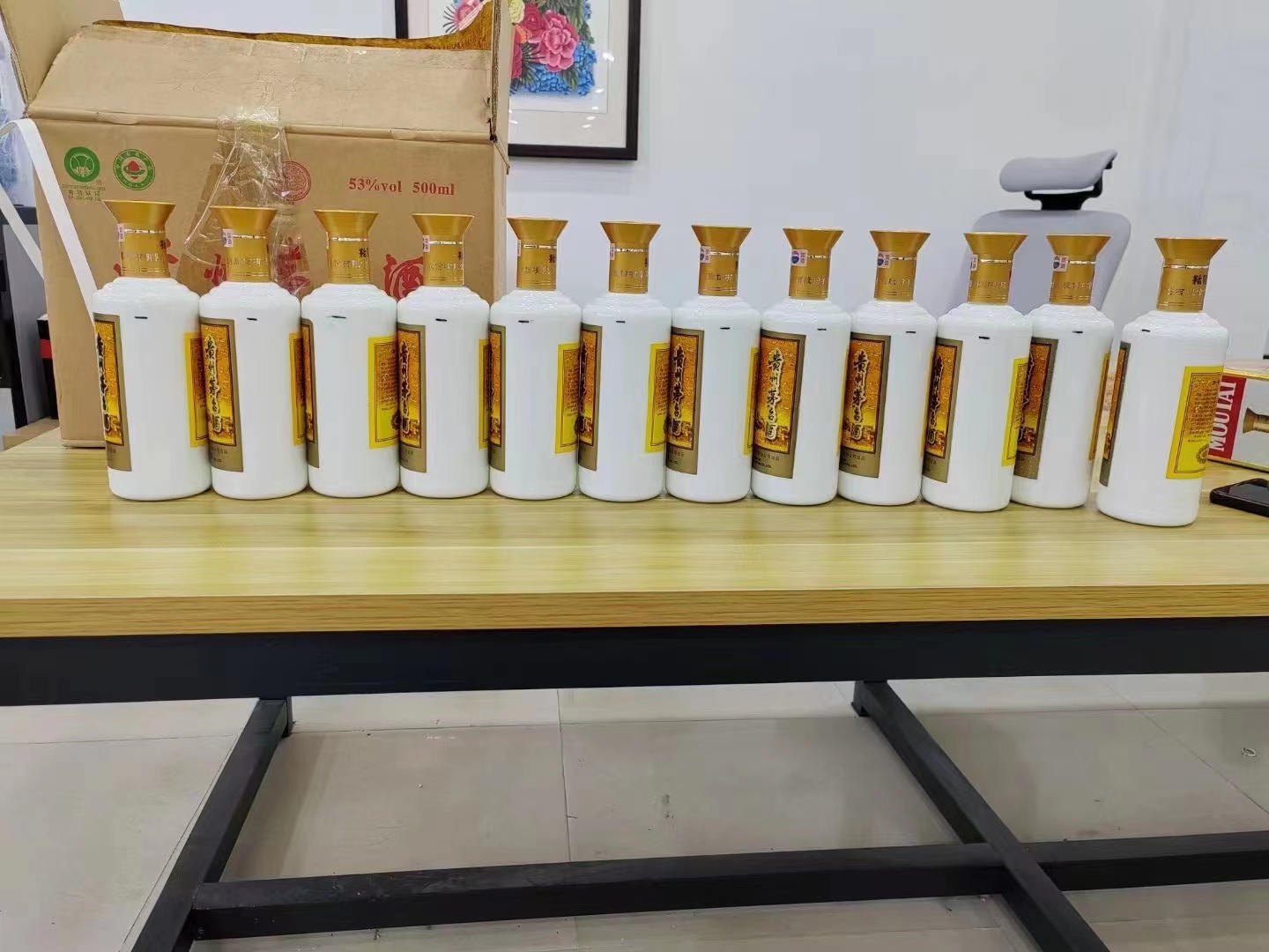 衡南1986年茅台酒回收行情商家[回收茅台酒商家]